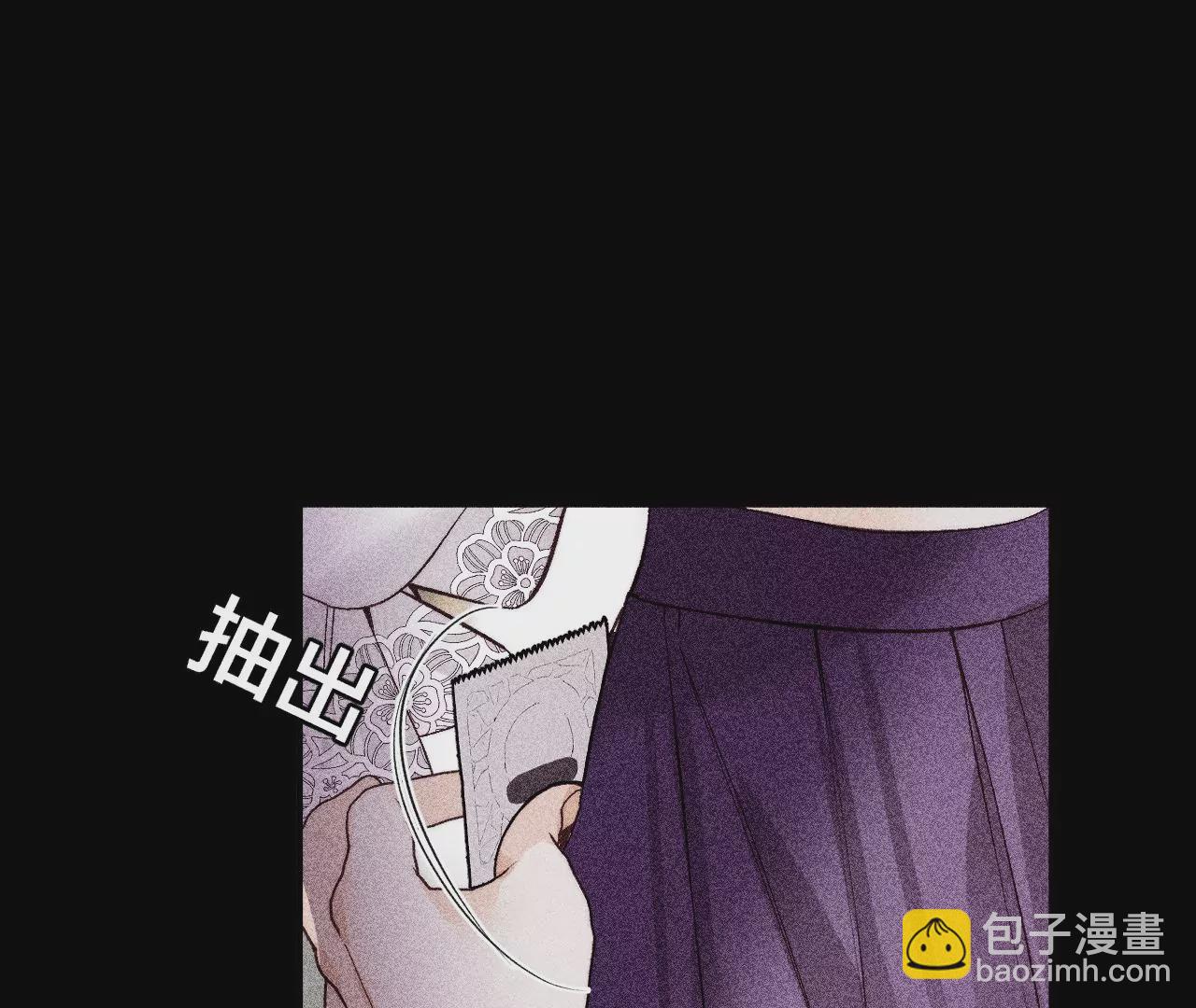 第40话 做了就不生气了(1/3)-第41话