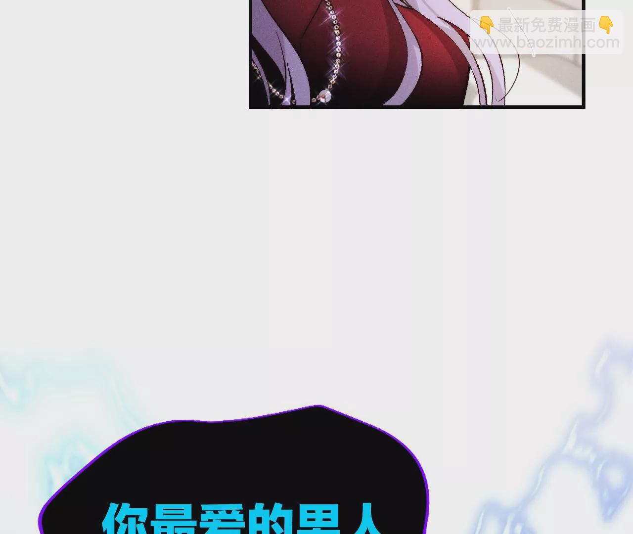 第40话 做了就不生气了(1/3)-第41话