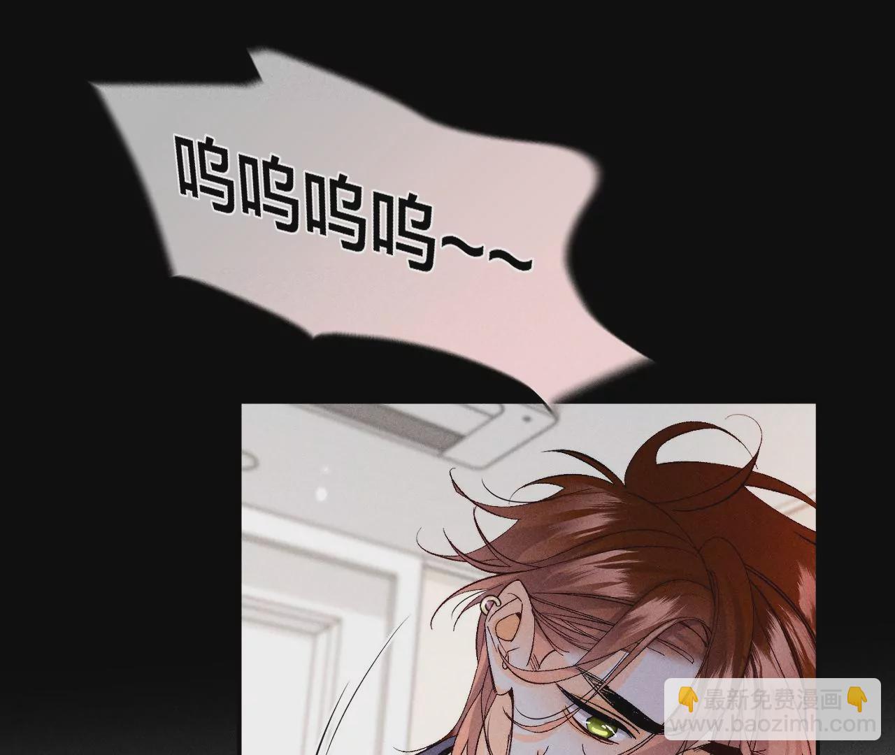 第40话 做了就不生气了(1/3)-第41话
