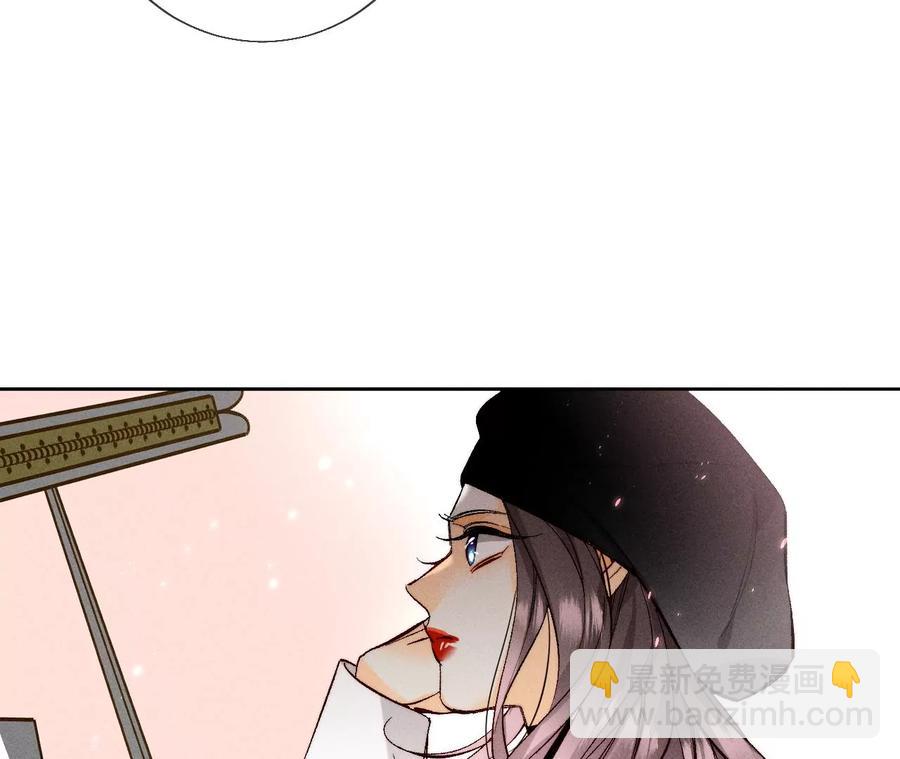 第50话 假戏真做？（尾页有福利）(1/3)-第51话