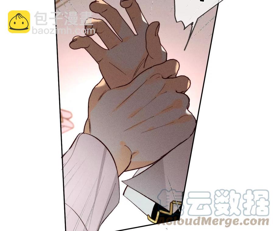 第50话 假戏真做？（尾页有福利）(1/3)-第51话