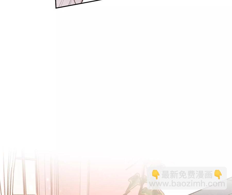第50话 假戏真做？（尾页有福利）(1/3)-第51话