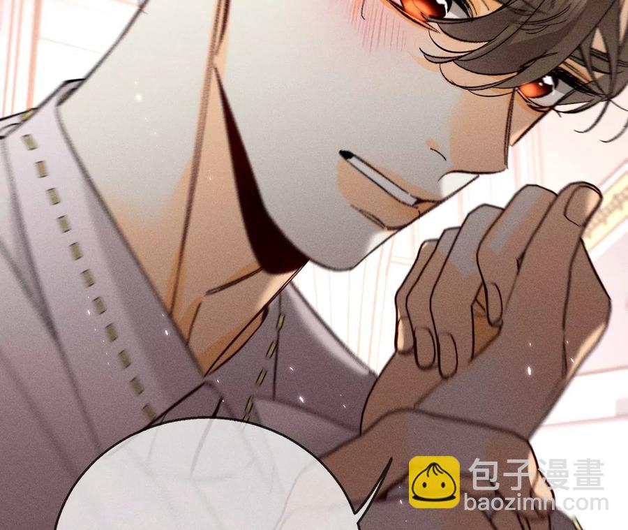 第50话 假戏真做？（尾页有福利）(1/3)-第51话
