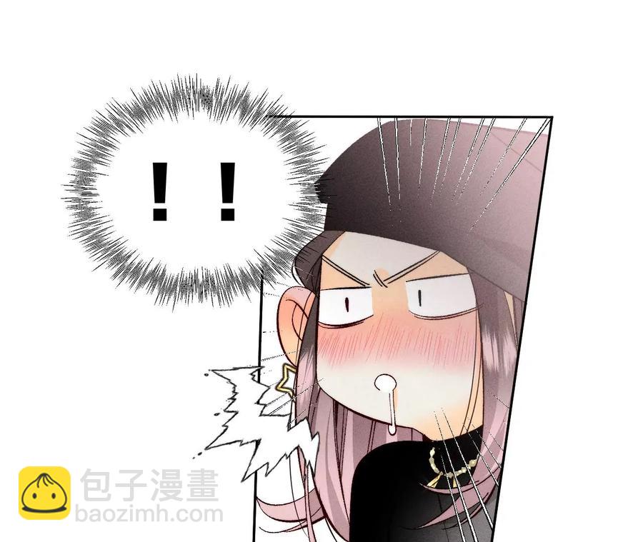 第50话 假戏真做？（尾页有福利）(1/3)-第51话