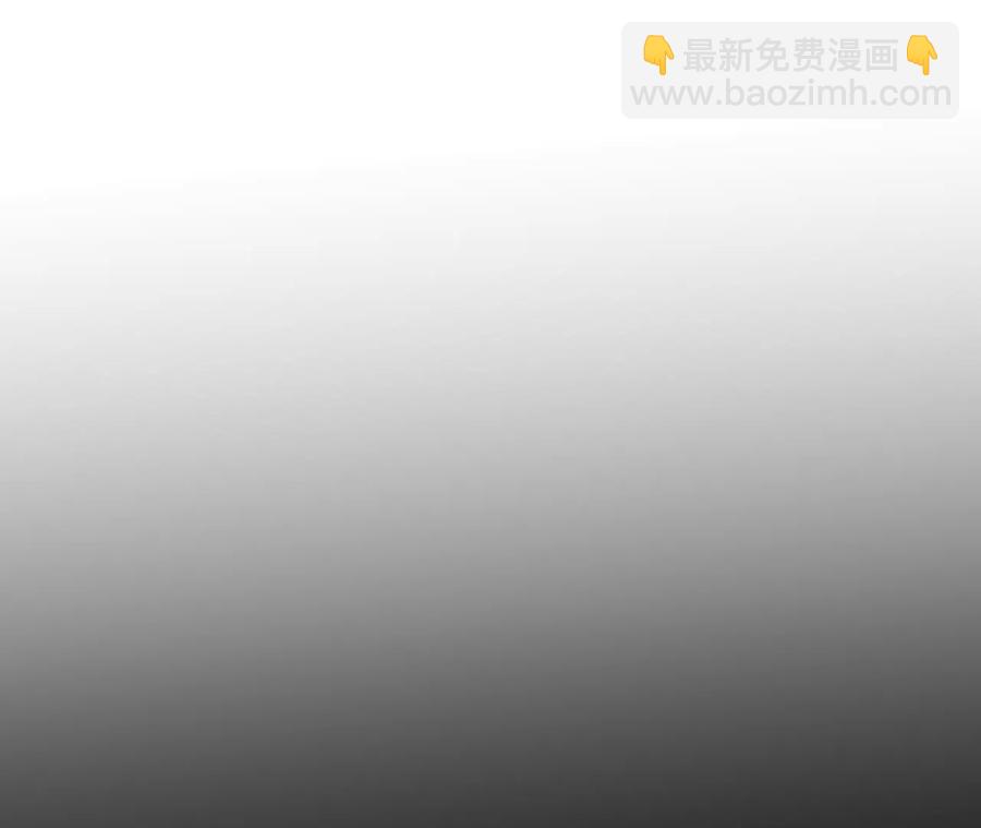 第50话 假戏真做？（尾页有福利）(1/3)-第51话