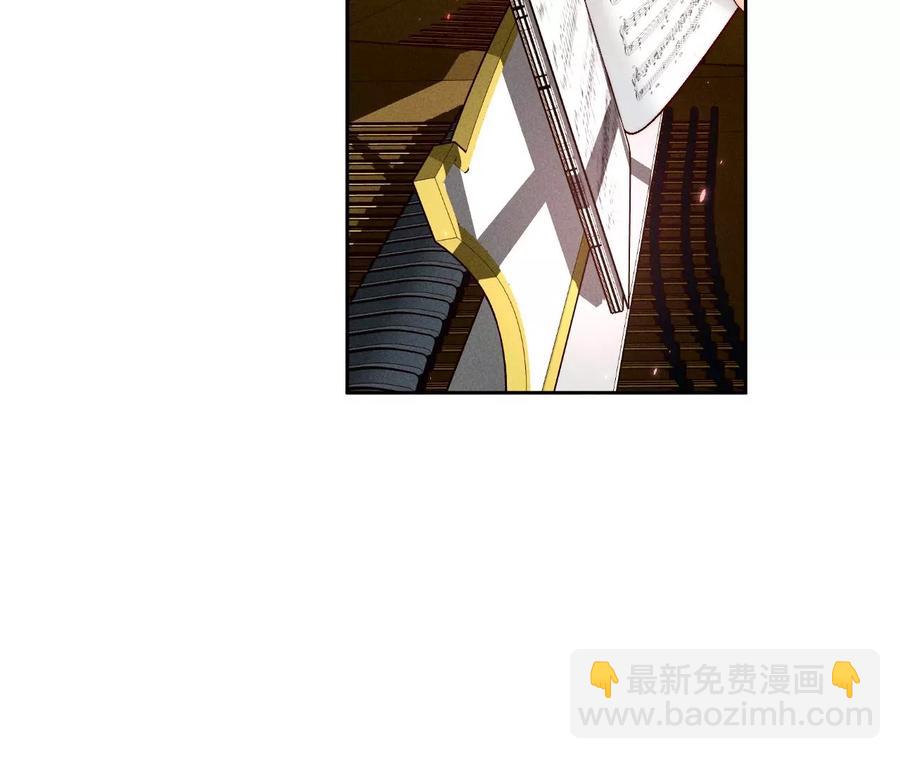 第50话 假戏真做？（尾页有福利）(1/3)-第51话