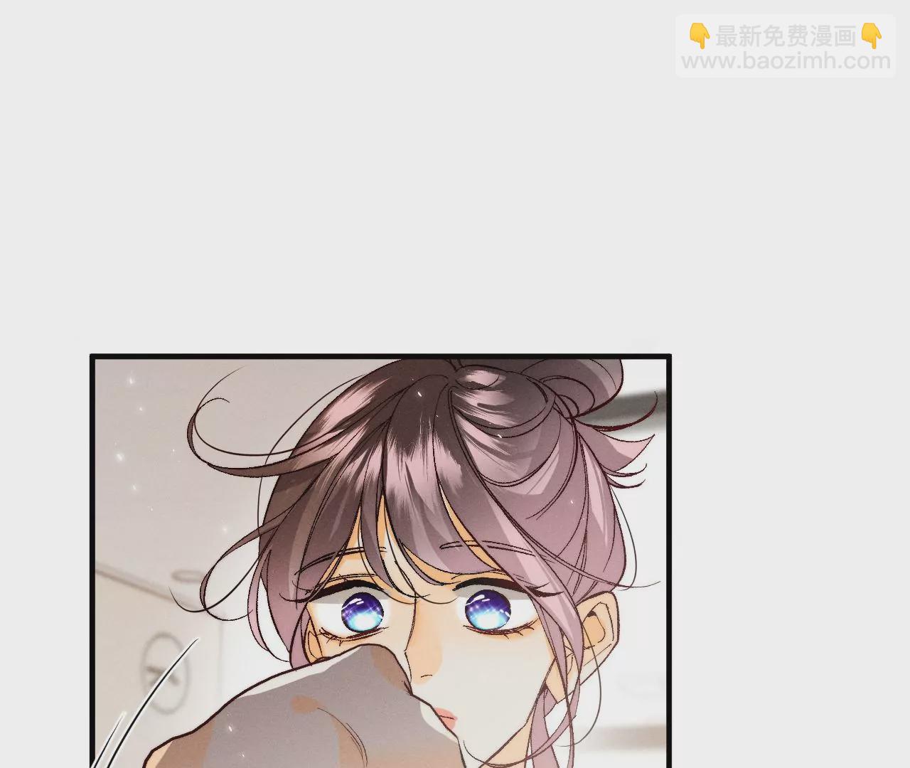 第42话 我给你脱！(1/2)-第43话