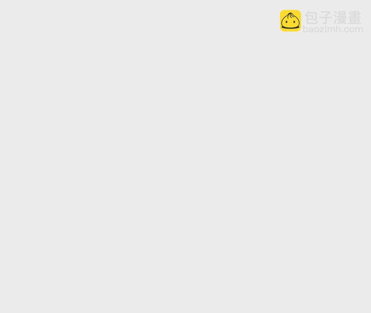 第42话 我给你脱！(1/2)-第43话