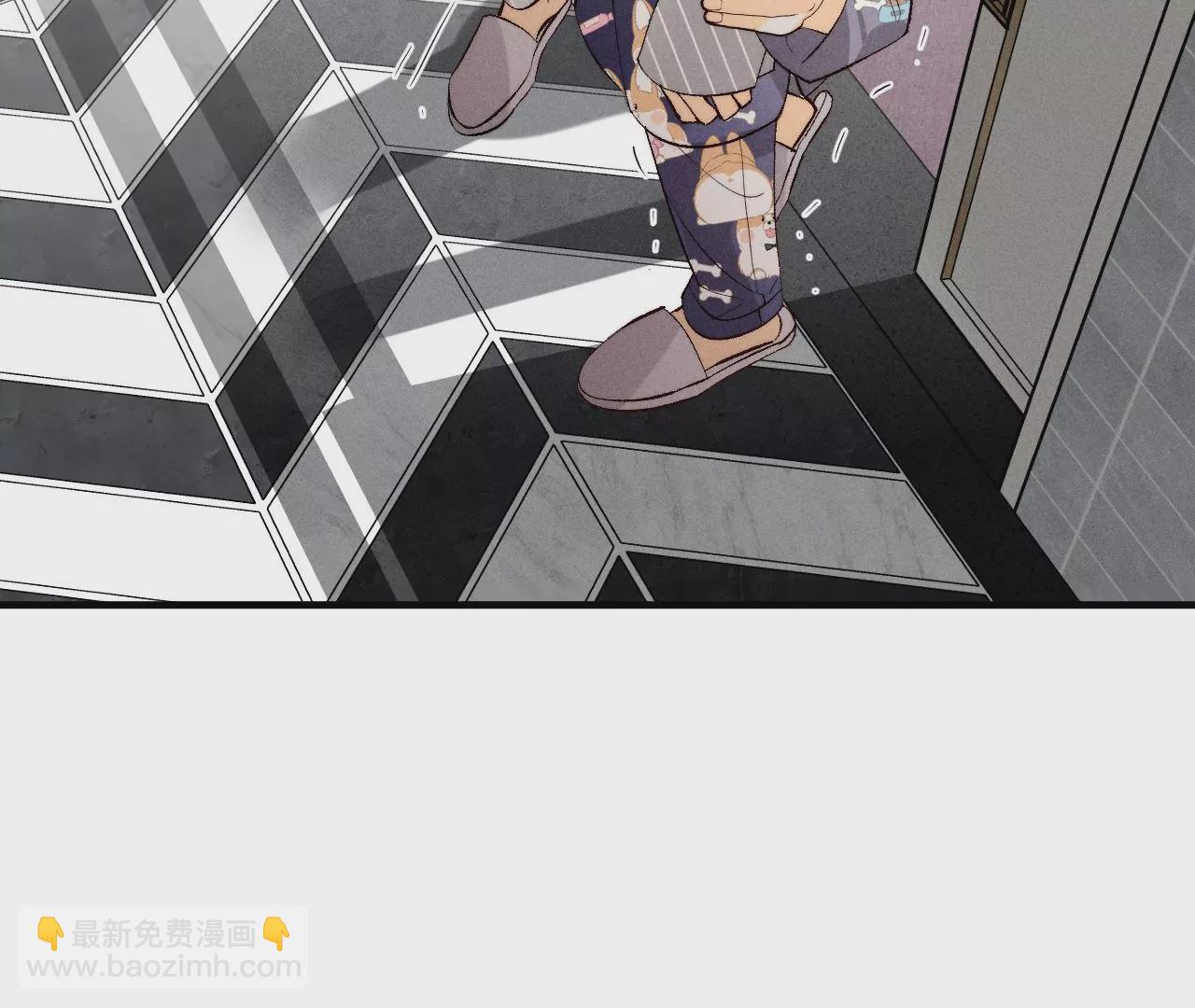 第42话 我给你脱！(1/2)-第43话