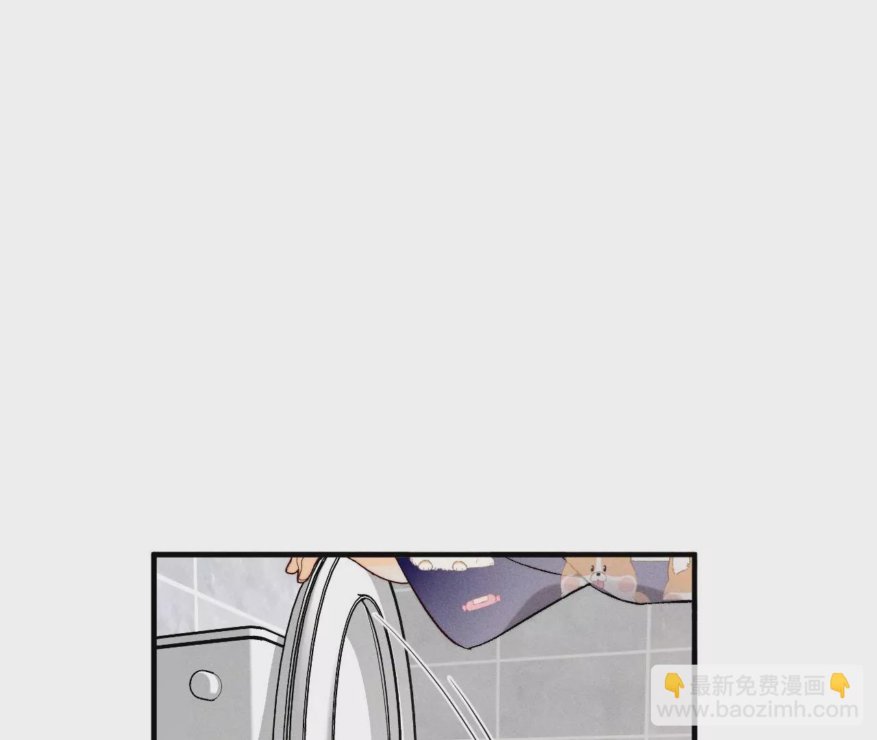 第42话 我给你脱！(1/2)-第43话