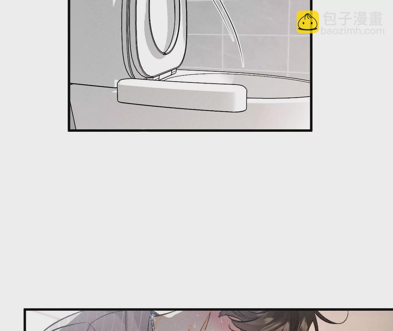 第42话 我给你脱！(1/2)-第43话
