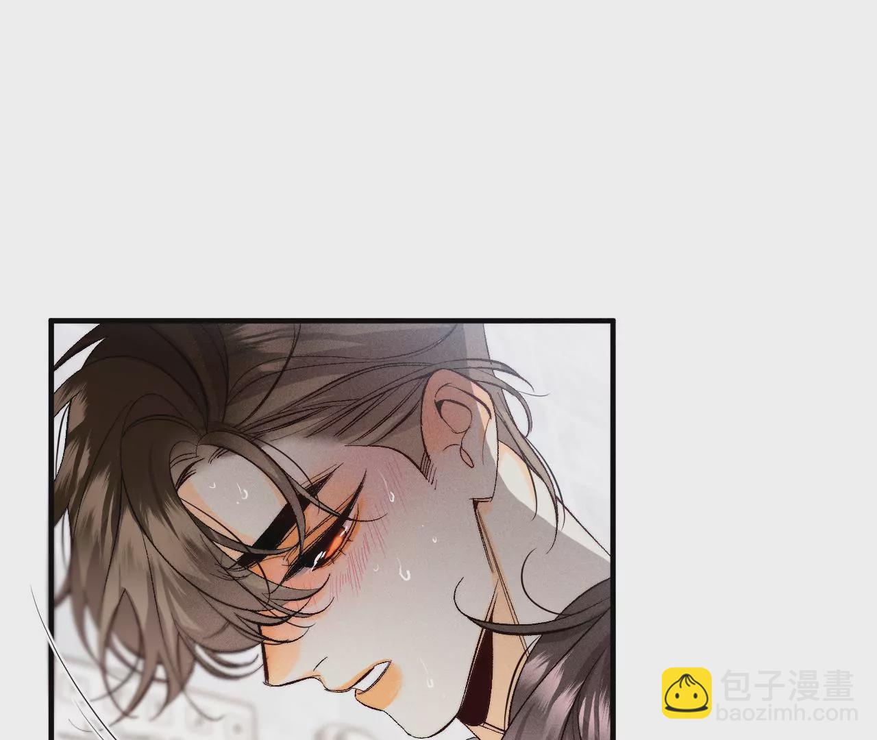 第42话 我给你脱！(1/2)-第43话