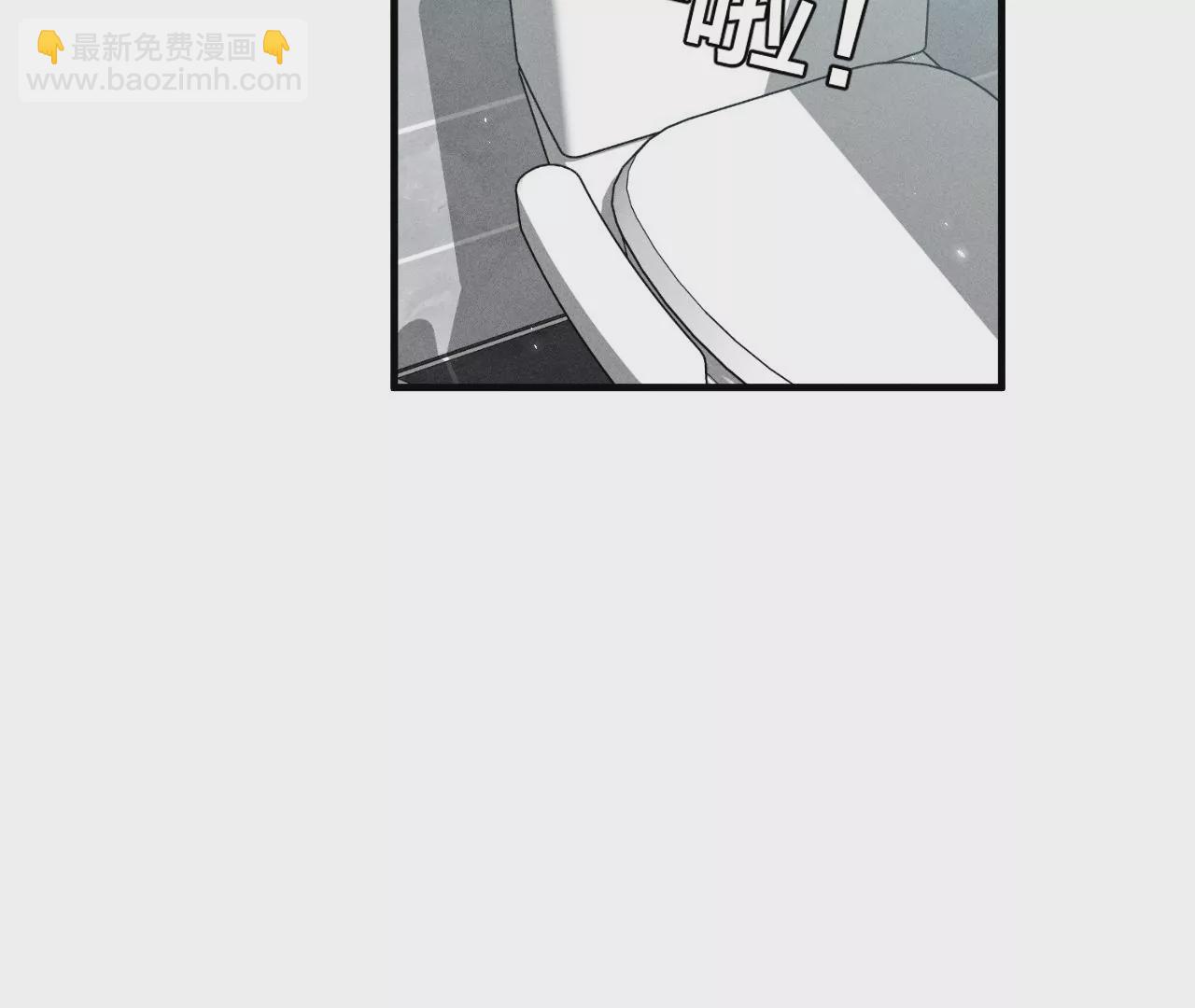 第42话 我给你脱！(1/2)-第43话