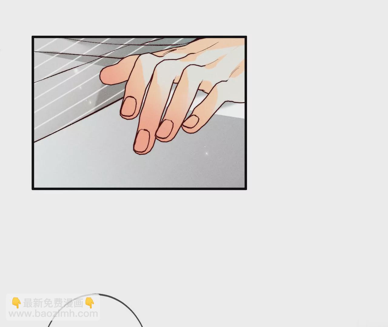 第42话 我给你脱！(1/2)-第43话