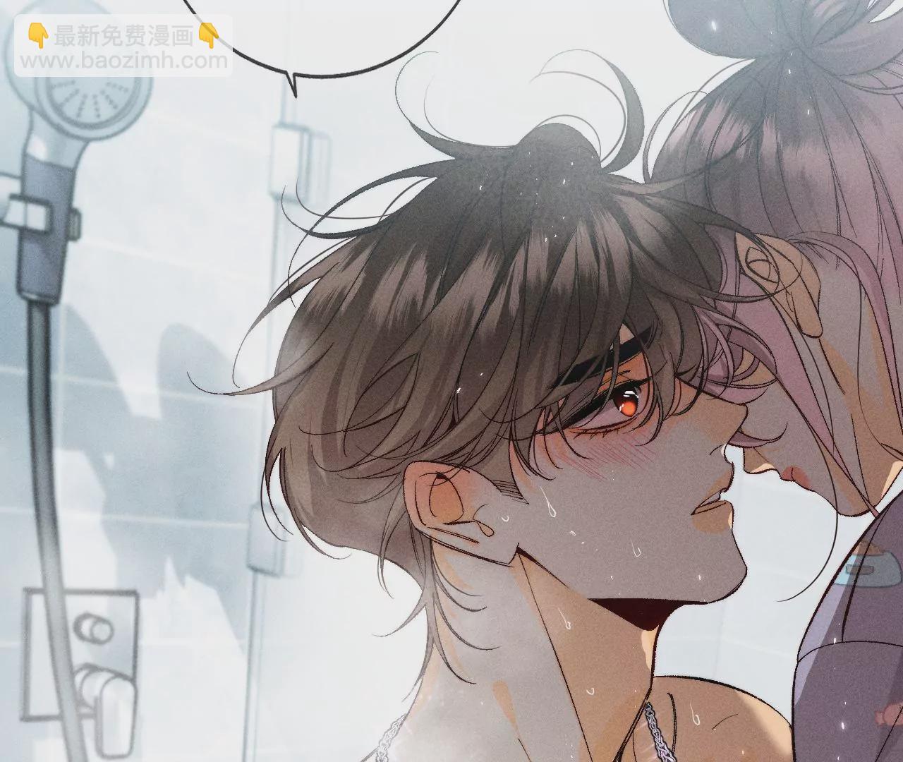 第42话 我给你脱！(1/2)-第43话