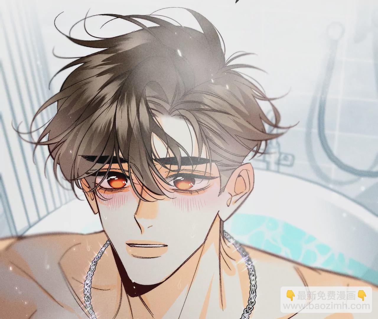 第42话 我给你脱！(1/2)-第43话