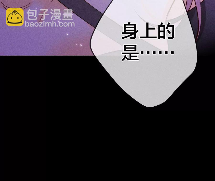 第52话 没有讨厌你(1/2)-第53话