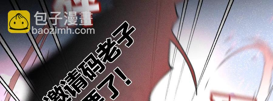 第52话 没有讨厌你(1/2)-第53话