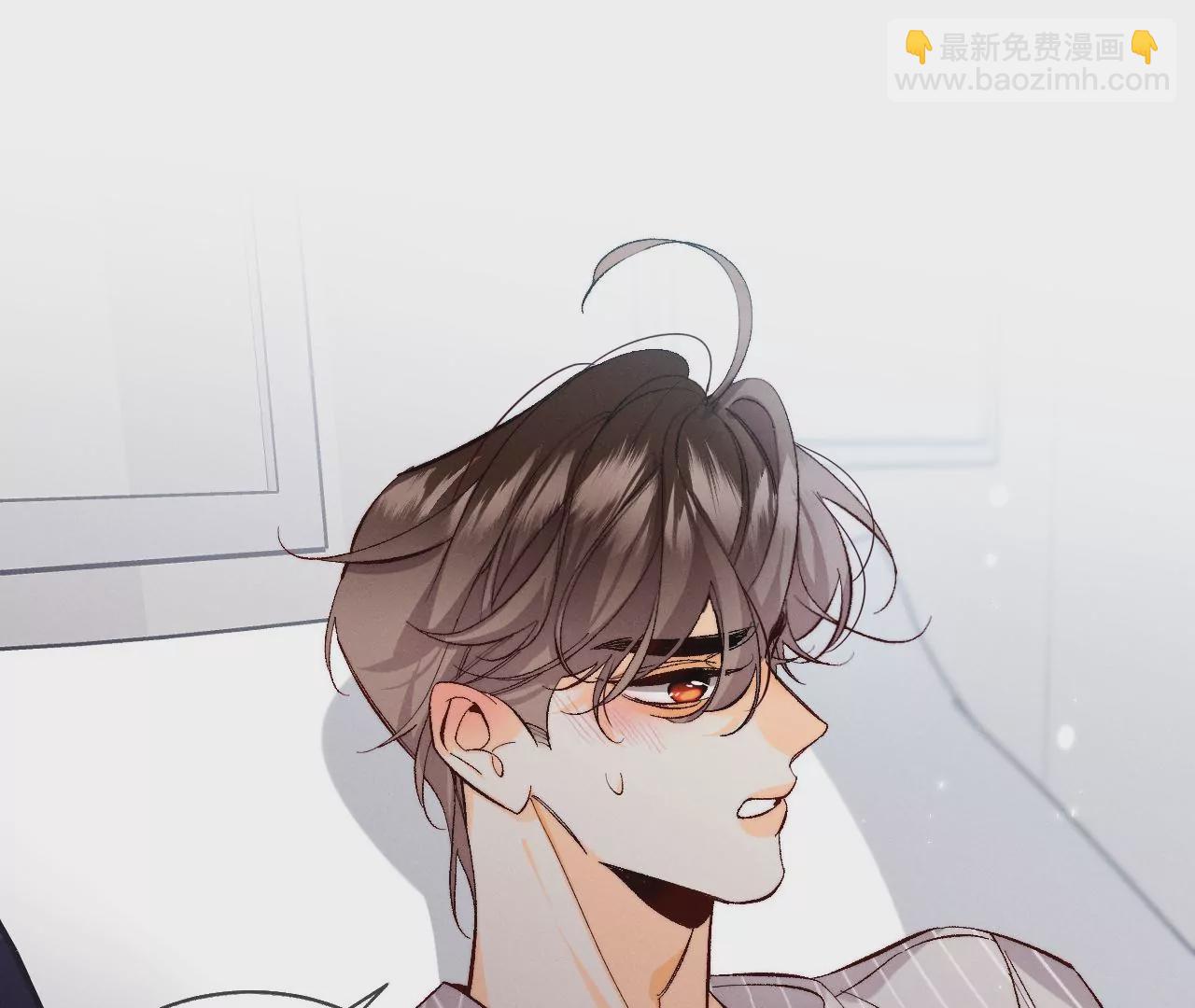 第44话 我们结婚了！(1/2)-第45话