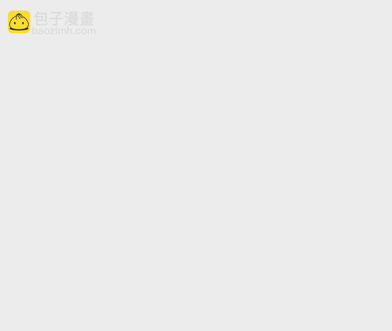 第44话 我们结婚了！(1/2)-第45话