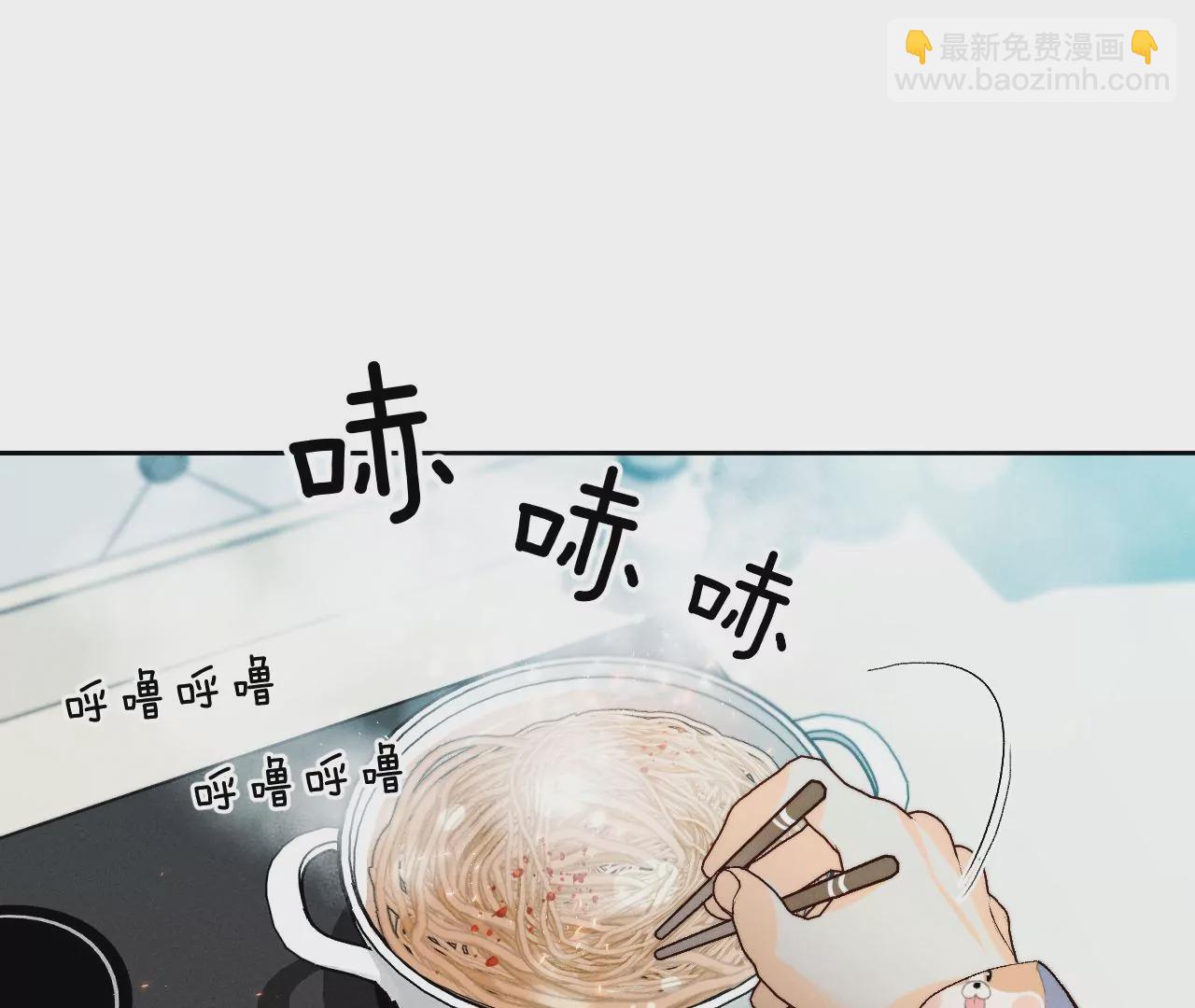 第44话 我们结婚了！(1/2)-第45话