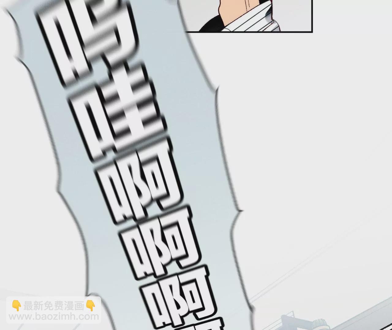 第44话 我们结婚了！(1/2)-第45话