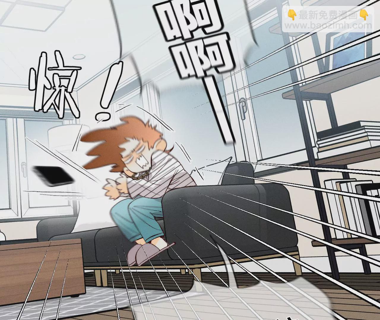 第44话 我们结婚了！(1/2)-第45话