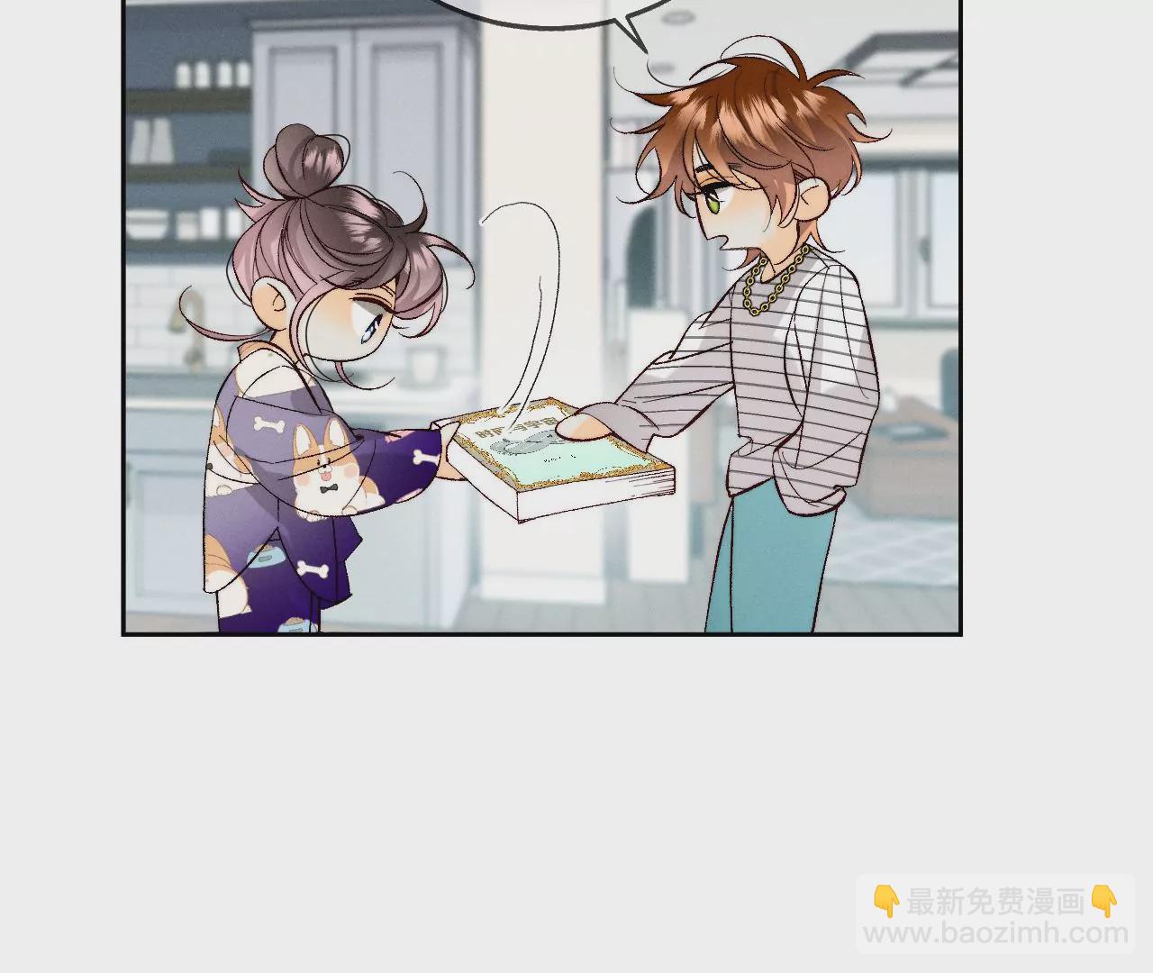 第44话 我们结婚了！(1/2)-第45话