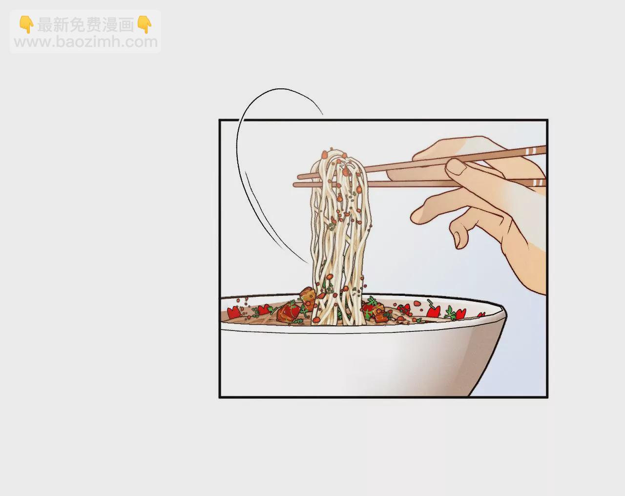 第44话 我们结婚了！(1/2)-第45话