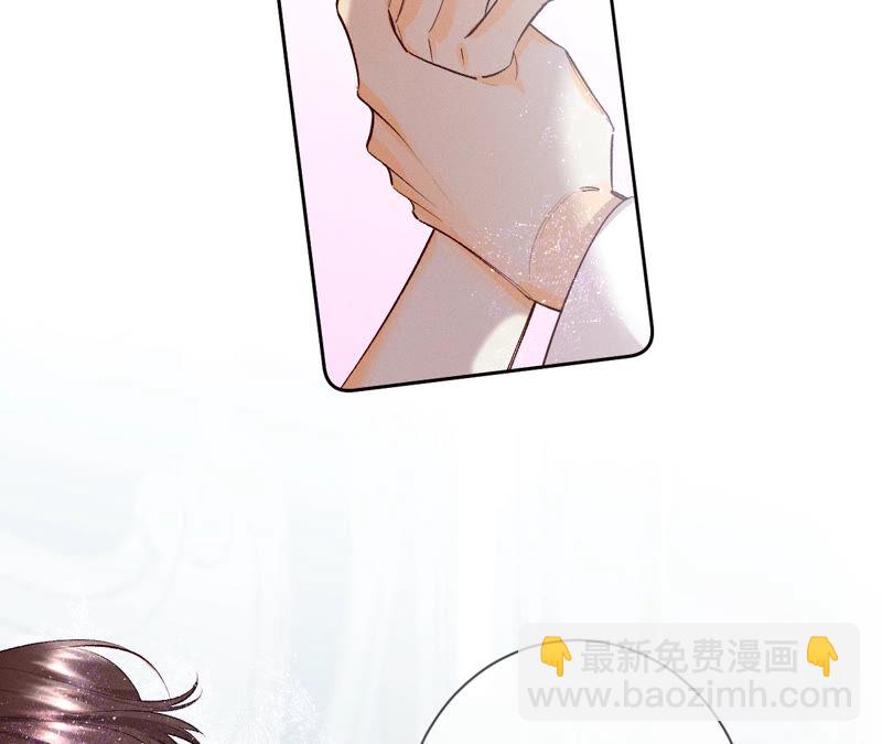 第7话 想摸吗？(1/2)-第7话