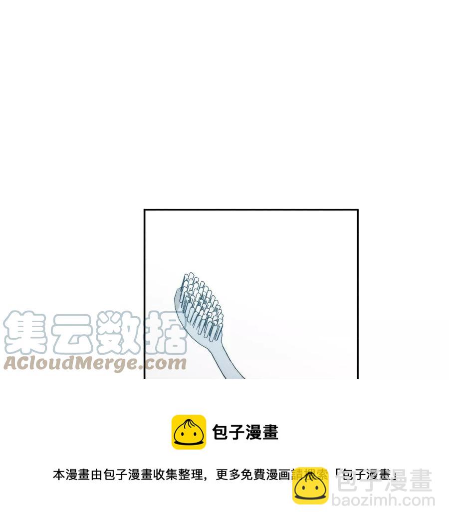 第59话 你们关系很好？(1/2)-第61话
