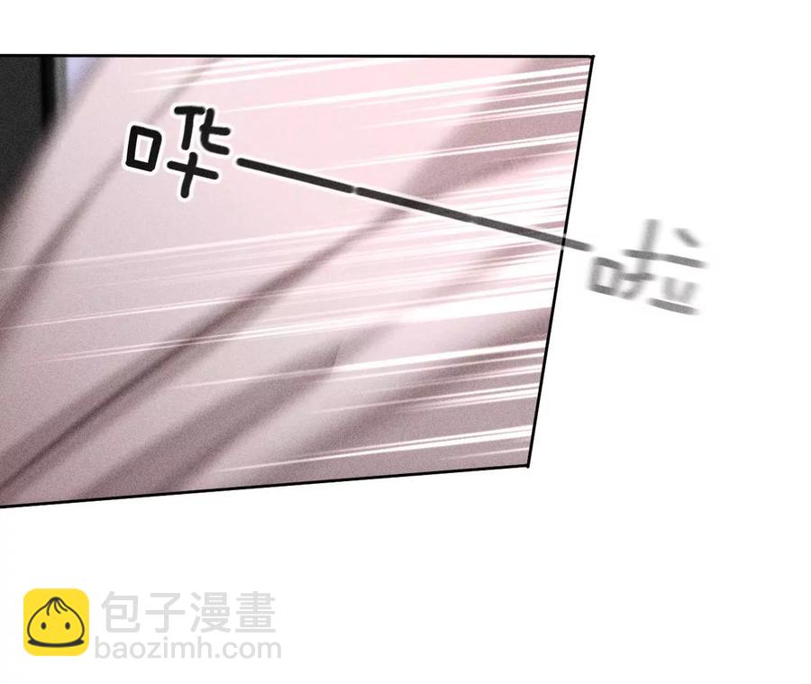 第59话 你们关系很好？(1/2)-第61话