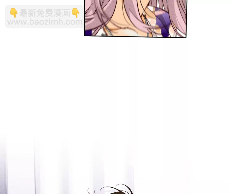 第59话 你们关系很好？(1/2)-第61话