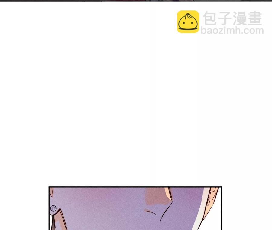 第59话 你们关系很好？(1/2)-第61话