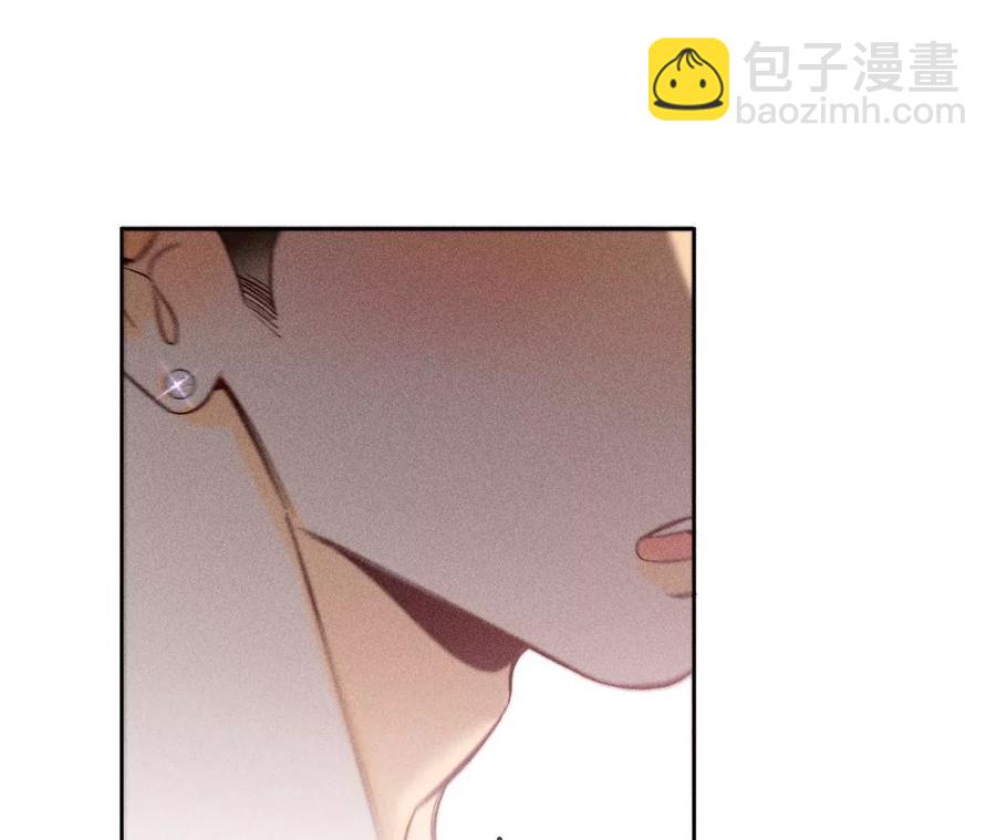 第59话 你们关系很好？(1/2)-第61话