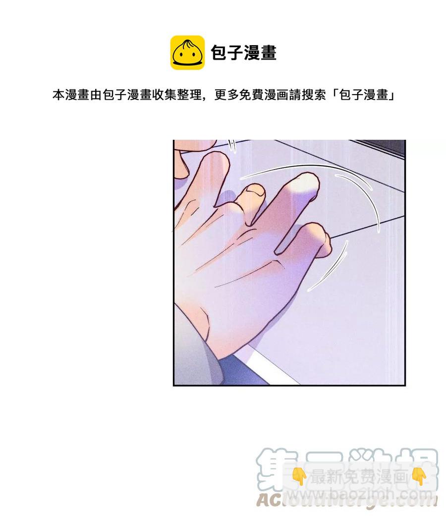 第63话 爸爸还活着吗？(1/3)-第65话