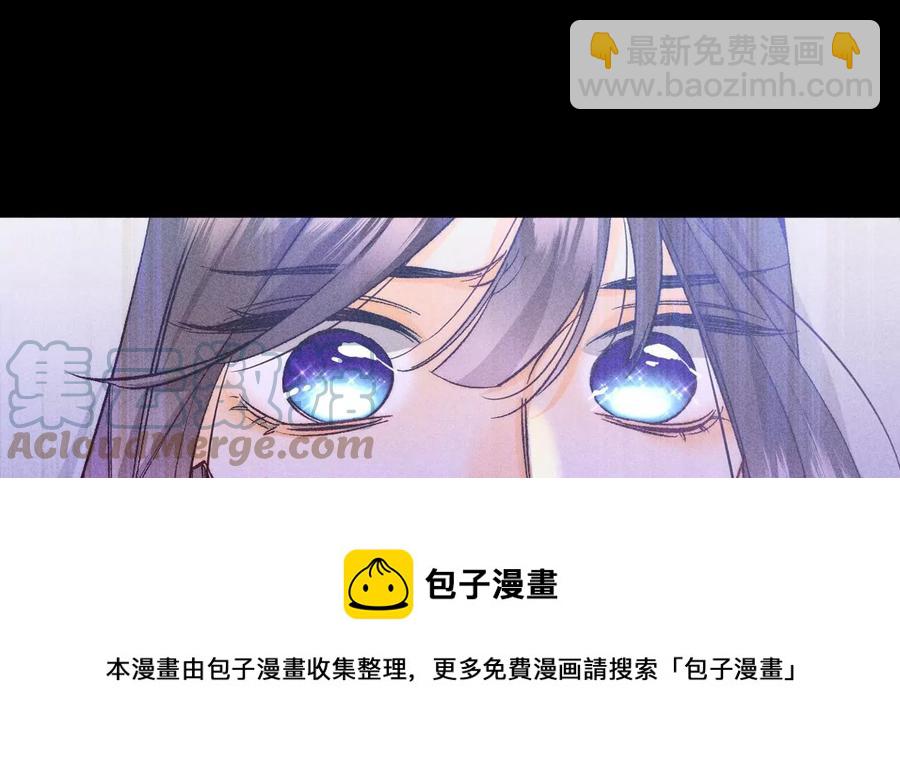 第63话 爸爸还活着吗？(1/3)-第65话
