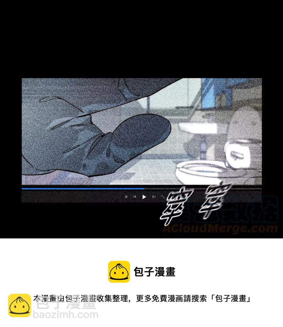第63话 爸爸还活着吗？(1/3)-第65话