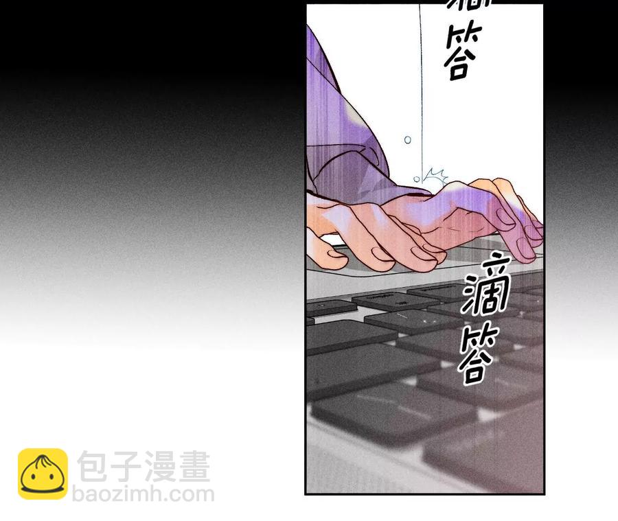 第63话 爸爸还活着吗？(1/3)-第65话