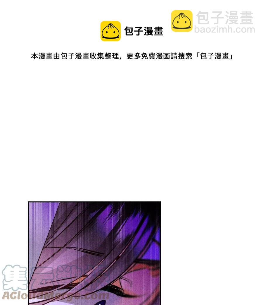 第63话 爸爸还活着吗？(1/3)-第65话