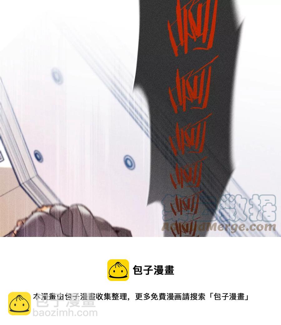 第63话 爸爸还活着吗？(1/3)-第65话