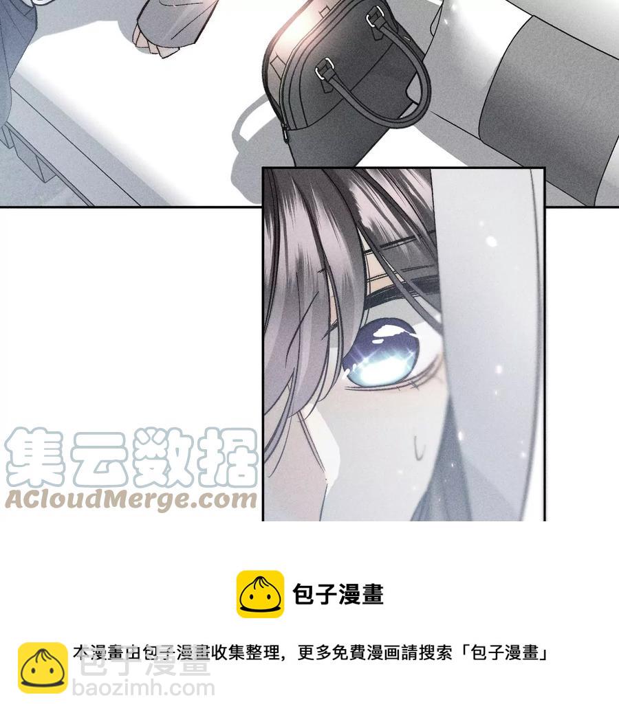 第63话 爸爸还活着吗？(1/3)-第65话