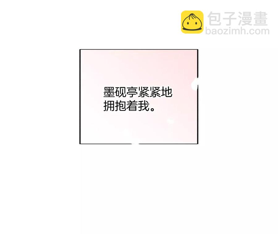第64话 憧憬的真实未来(1/3)-第67话