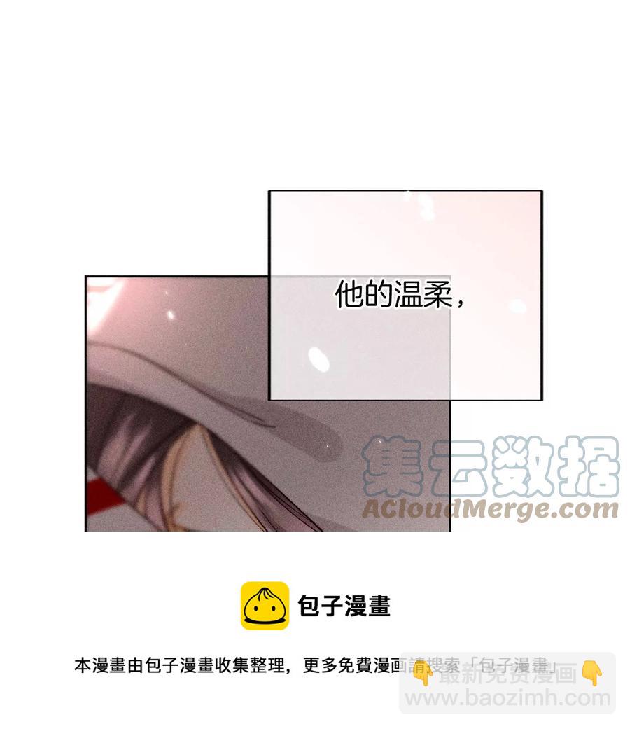 第64话 憧憬的真实未来(1/3)-第67话