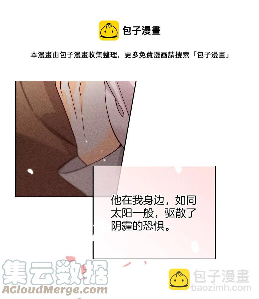 第64话 憧憬的真实未来(1/3)-第67话
