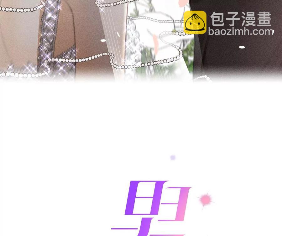第64话 憧憬的真实未来(1/3)-第67话