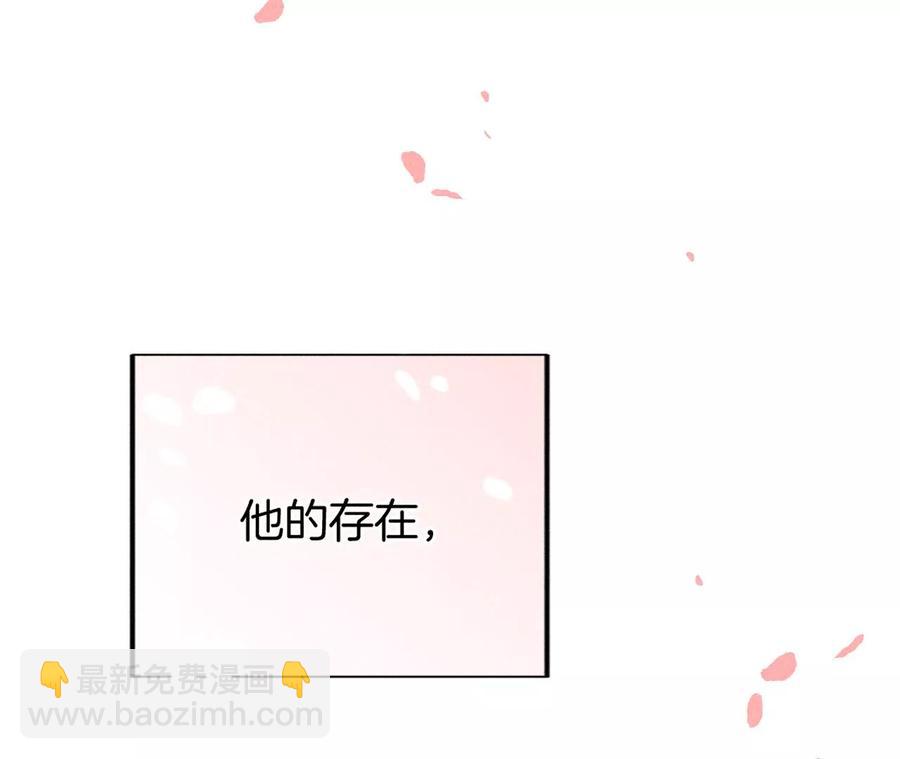 第64话 憧憬的真实未来(1/3)-第67话