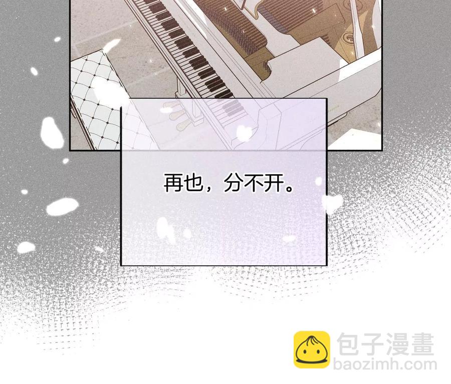 第64话 憧憬的真实未来(1/3)-第67话