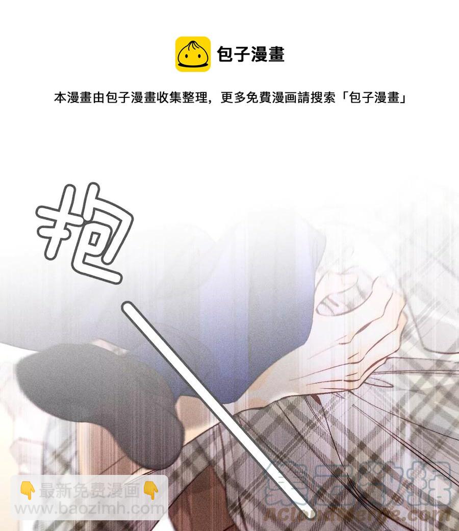 第64话 憧憬的真实未来(1/3)-第67话