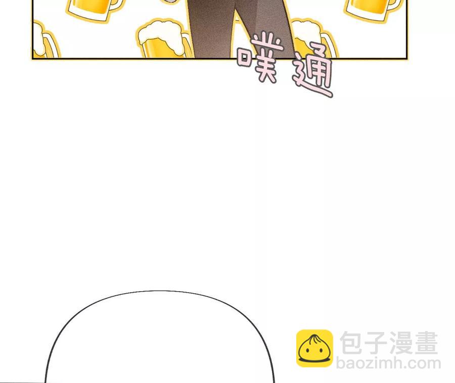 第64话 憧憬的真实未来(1/3)-第67话